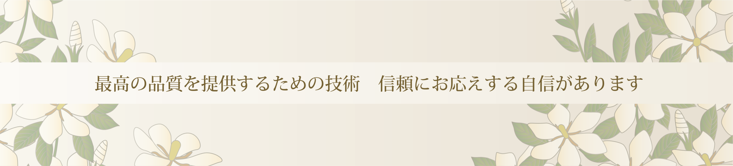 topslide2