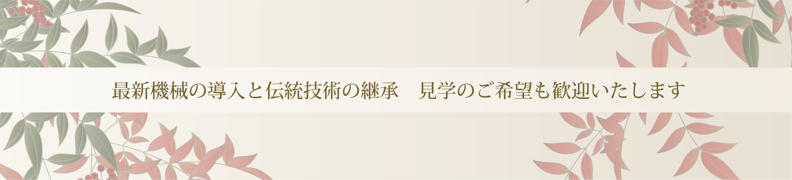 topslide4